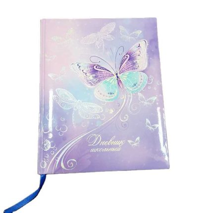 Customized Logo Classic A5 Thick Personalized Notebook Business Office Notebook